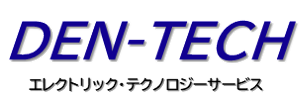 デンテック株式会社